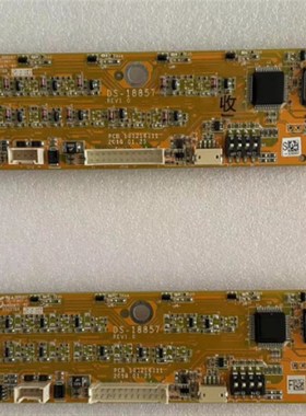 海康ds18857/ds18826(v1.2)/DS18878/18879/H3024/DS-18859/18858