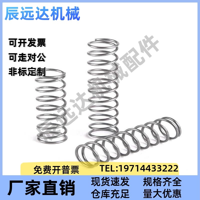 替代米斯米C-UL/C-UTT-2 3 4 5 6 8 10-5 10 15 20 25 30 35 40