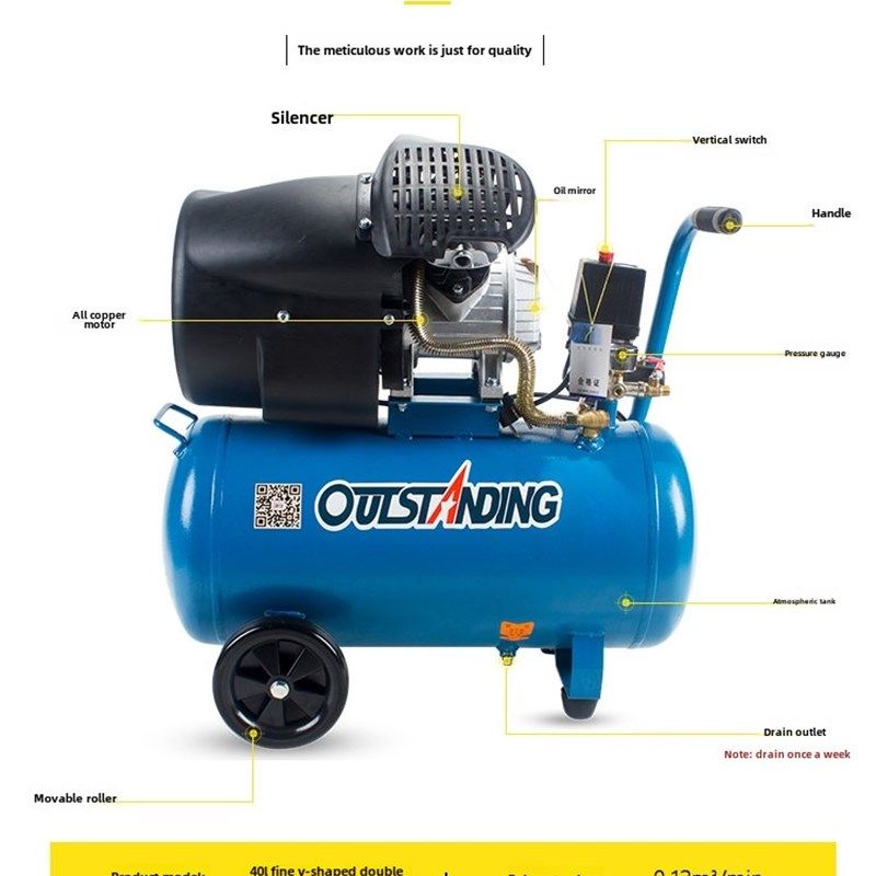 无界空压机双缸6P空压机喷漆气泵木工汽修泵带冲油气泵,标准件/零部件/工业耗材,输送带/传送带,淘宝优惠券,粉丝福利购,淘宝优惠卷