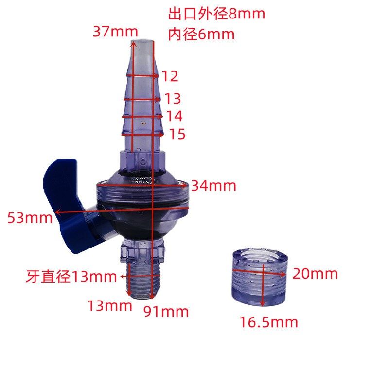透明UPVC取样阀采样阀门考克阀PVC产水取样阀管道PVC取水阀2分4分,纺织面料/辅料/配套,服装加工设备,淘宝优惠券,粉丝福利购,淘宝优惠卷