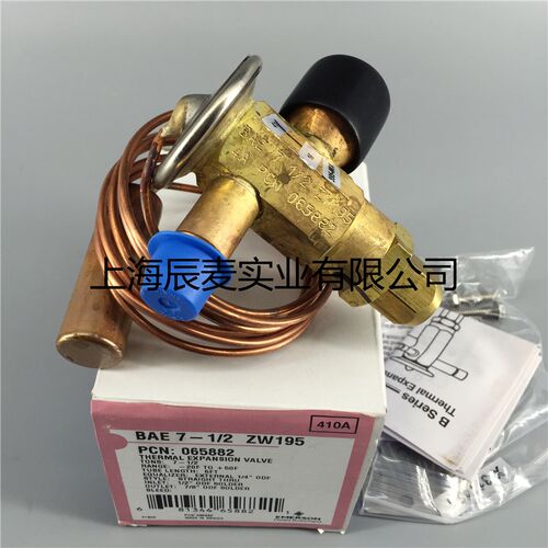EMERSON艾默生R410A双向膨胀阀BAE1/2/3/4-1/2/6/7-1/2ZAA膨胀阀