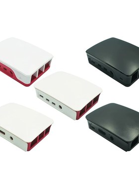 兼容树莓派 Raspberry Pi 3代/4代B型官方外壳 Case 红白色 盒子
