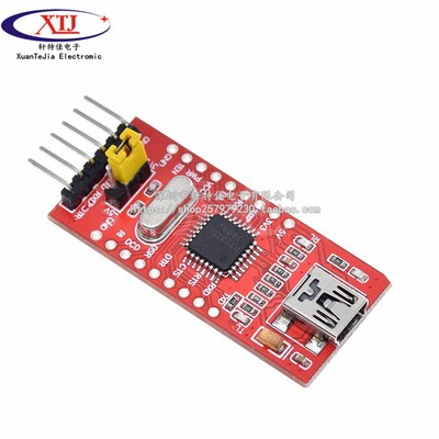 USB转TTL 支持3.3V 5V FT232RL FT232BL串口模块 下载线 mini接口