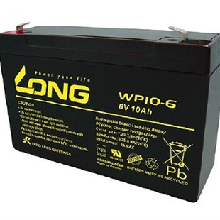 现货LONG广隆WP10-6 6V10AH通信设备/应急电源/医疗设备用蓄电池
