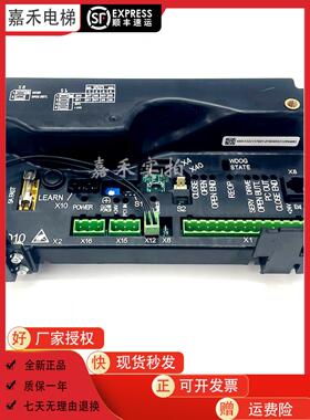 适用于电梯门机板AMDD10KM51222157G01 KCE系统门机盒全新