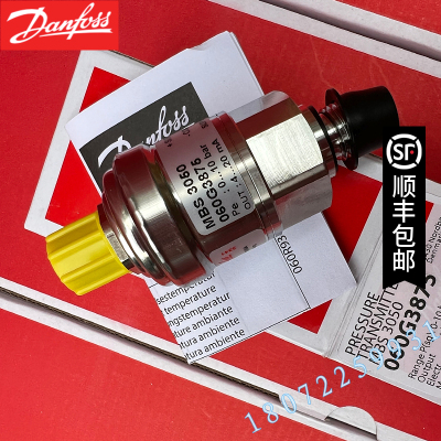 MBS3050-3611-3GB04 060G1441 DANFOSS MBS3050 060G1441 丹佛斯