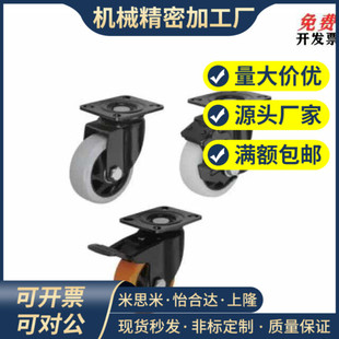 d75 d40 d50 d125 CDK02脚轮CDL01 d100 CBL11 d63 CBK21