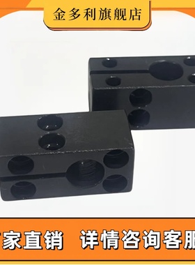 底座用支架标准方型SAQB SBQB SAQM SBQM SAQS支柱固定夹组件钢制