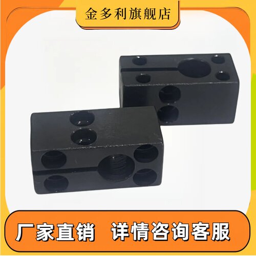 底座用支架标准方型SAQB SBQB SAQM SBQM SAQS支柱固定夹组件钢制