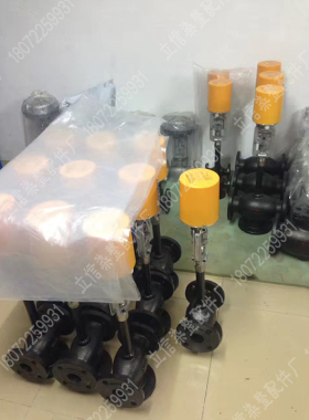 373-E07电动执行器贝尔兹BAELZ款温控比例电动三通调节阀头现货