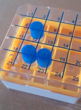 pc冷冻管盒 25格1.8ml 2.0ml液氮储存盒 超低温冻存盒 冻存管盒