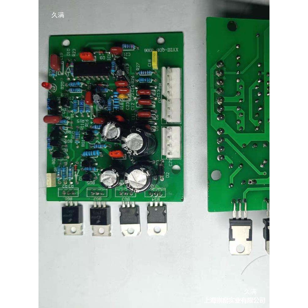 元器件主板板机热电超音焊接机接机板感应设备焊接主板驱动高频加