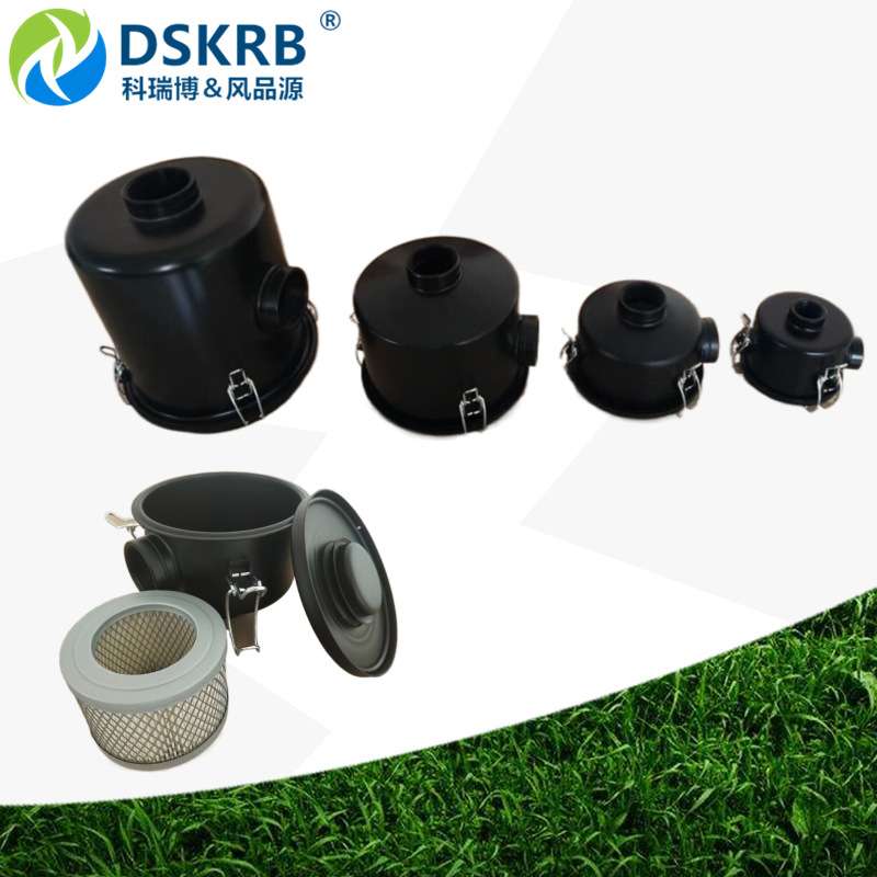 过滤器 F006G2-1/2 2.5寸内外丝真空过滤桶 涡流风机负压滤网