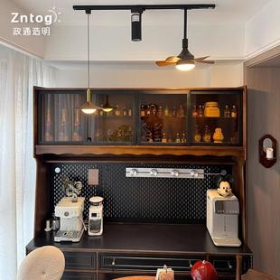 复古餐厅吊灯轨道灯可移动带电风扇吧台吊线灯中古风餐桌灯具 法式