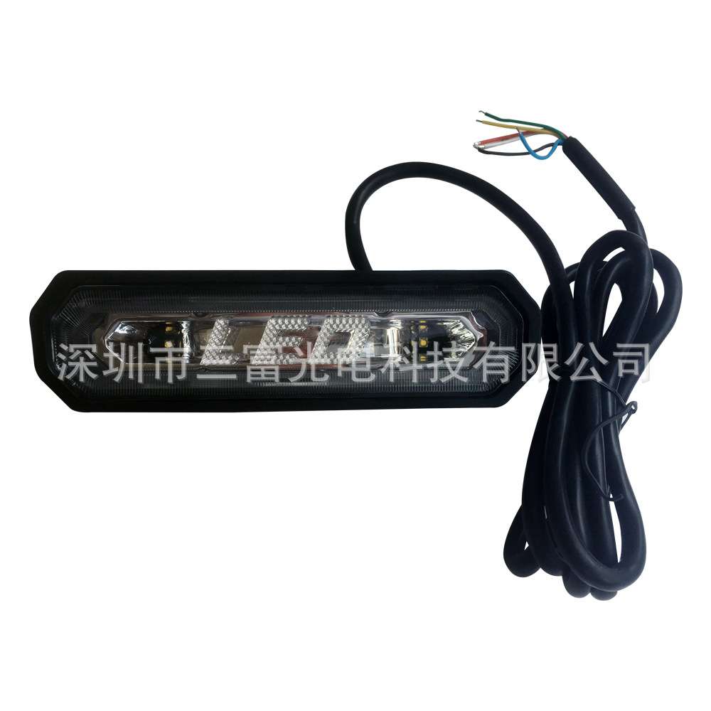 越野车多功能刹车爆闪双面倒车一体灯  牧马人 酷路泽 LED6481