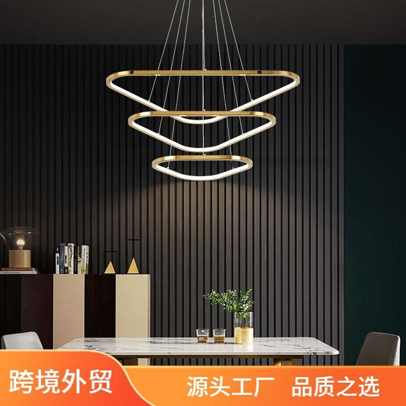 三角形轻奢客厅吊灯现代简约高端设计师不锈钢艺术线条卧室餐厅灯