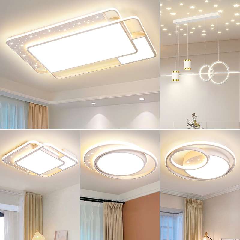 中山灯具全屋套装现代简约家装客厅灯主卧室led吸顶灯工厂餐厅灯