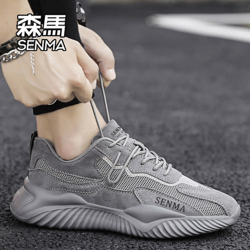 森马官方旗舰店爆款新品