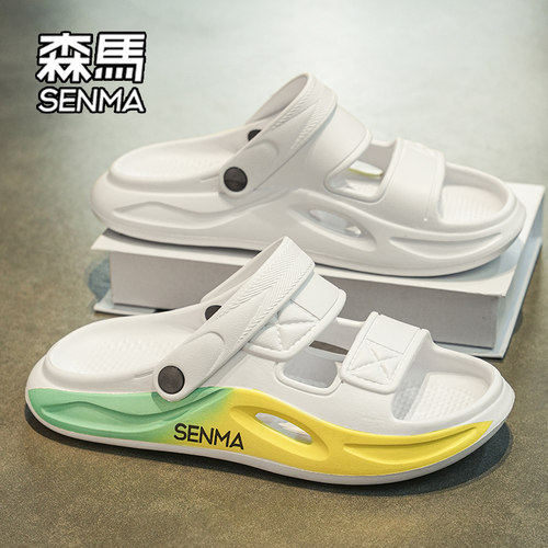 森马官方旗舰店爆款新品