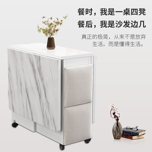 折叠餐桌家用小户型可移动带轮多功能一桌四椅简易长方形吃饭桌子