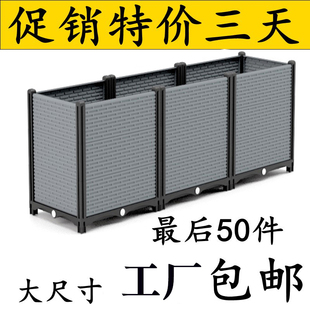 楼顶种菜专用箱室内阳台花箱种植箱户外不锈钢大号种菜盆花盆家用