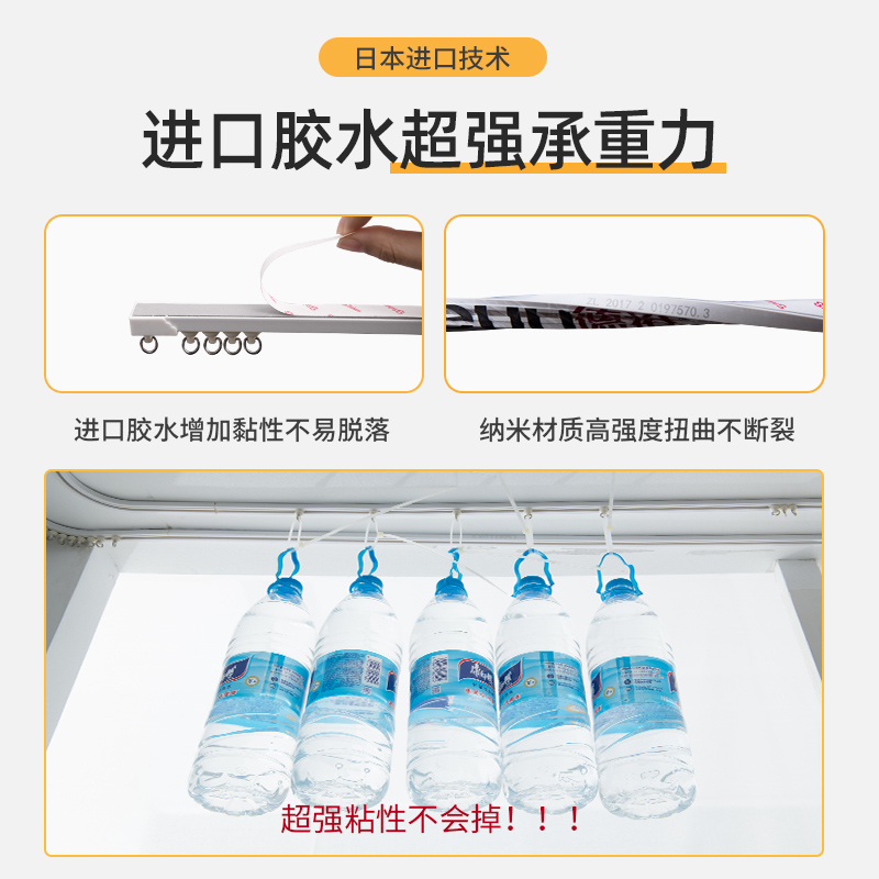 飘窗纱帘免打孔安装阳台纱窗纱白色透光不透人窗帘杆窗帘一整套