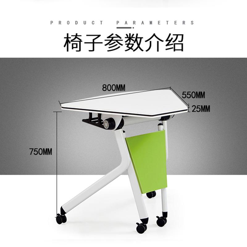 可折叠移动培训桌职员办公桌双人学生培训课桌椅组合长条桌会议室