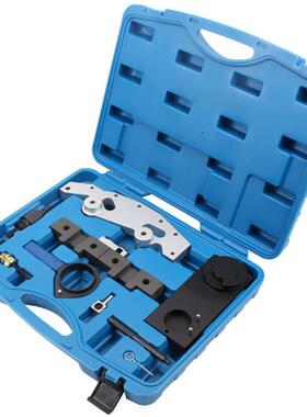 用于宝马M52M54发动机正时专用工具X3X53.0L357系Z3Z4