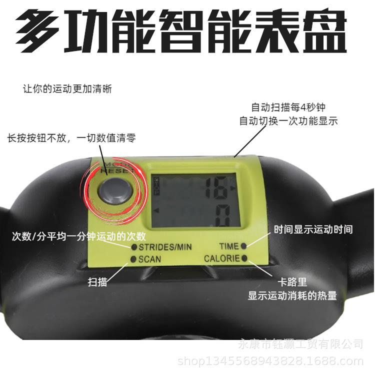 家用走步踏步带拉绳静音小型运健身器材机原右地登山脚F97J58TJ踏