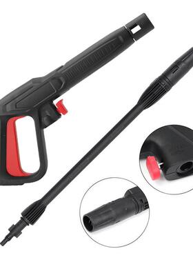 爆款百德BOSH高压洗车水枪洗车枪清洗枪可调水枪泡沫枪快插