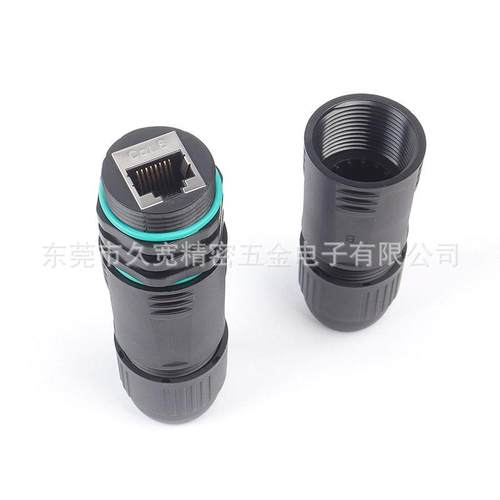 户外防水RJ45连接器网线转接头WP50600154