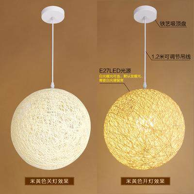 麻球吊灯创意个性藤球编织灯鸟巢酒吧台服装店餐厅圆球形装饰吊灯,家装灯饰光源,智能吊灯,淘宝优惠券,粉丝福利购,淘宝优惠卷