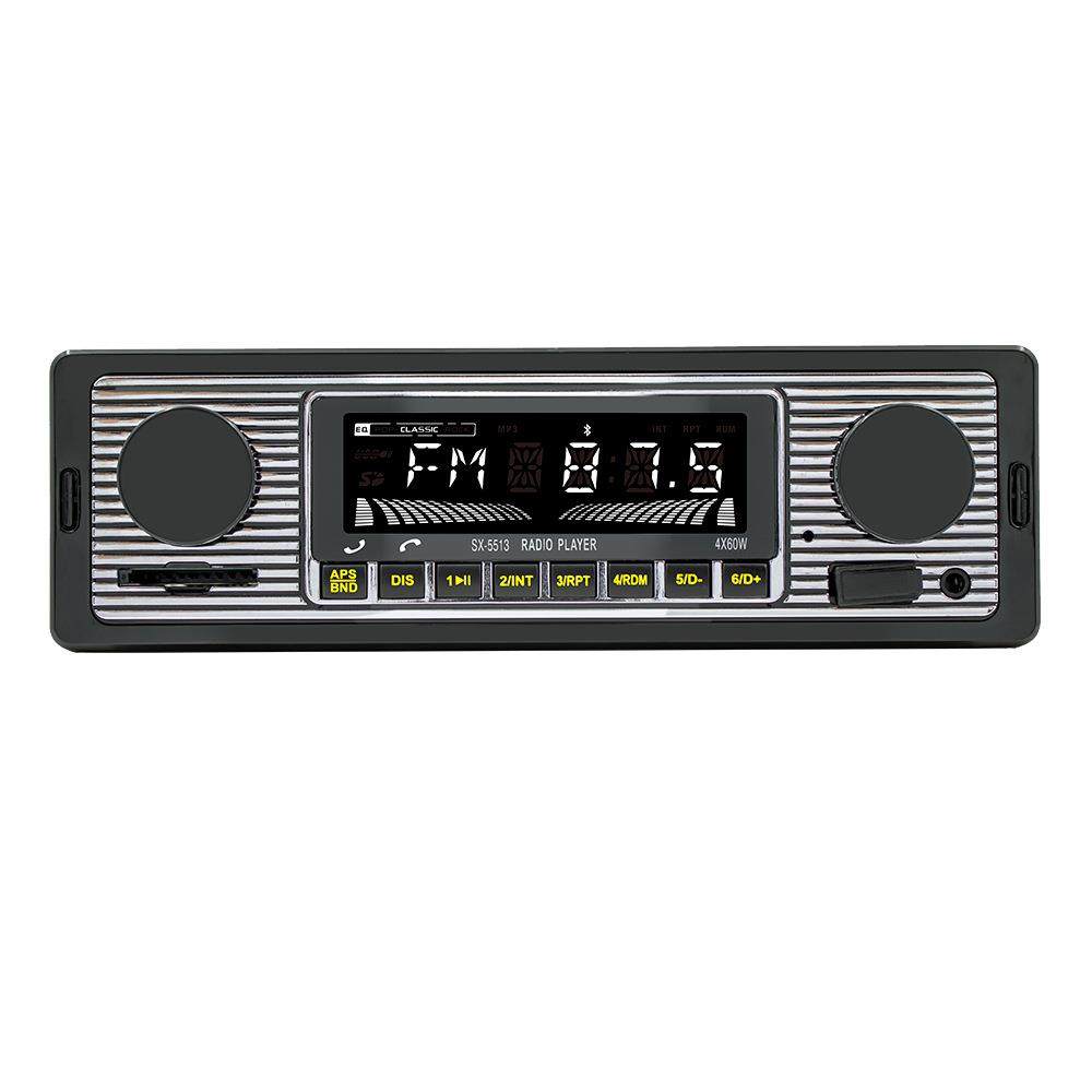 5513车载MP3播放器12v车载蓝牙音乐免提U盘插卡汽车收音机