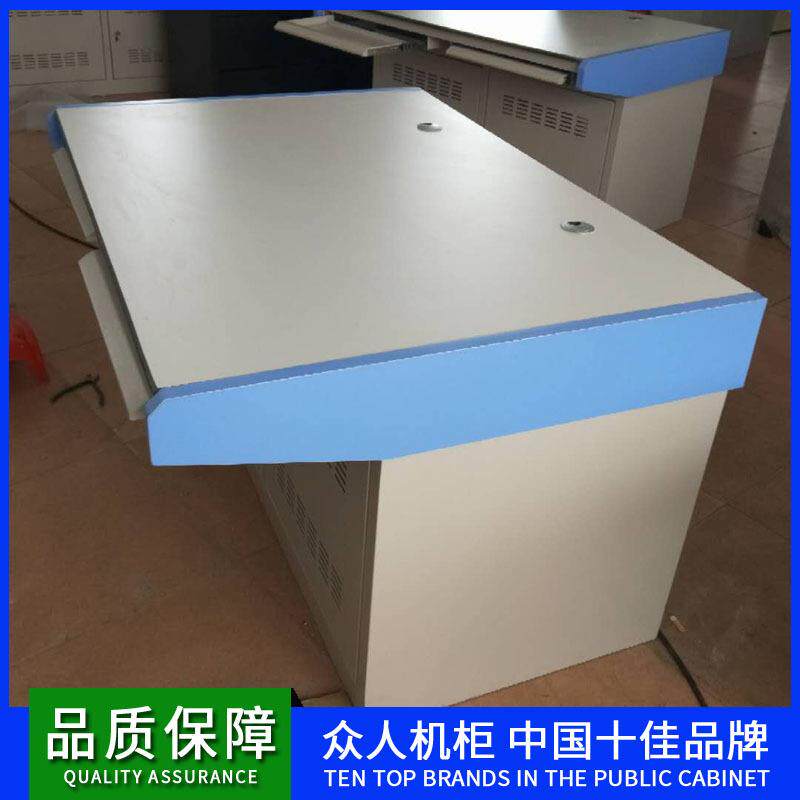 广州安防监控设备控制台厂家定购指挥中心调度工作操作台智能安防