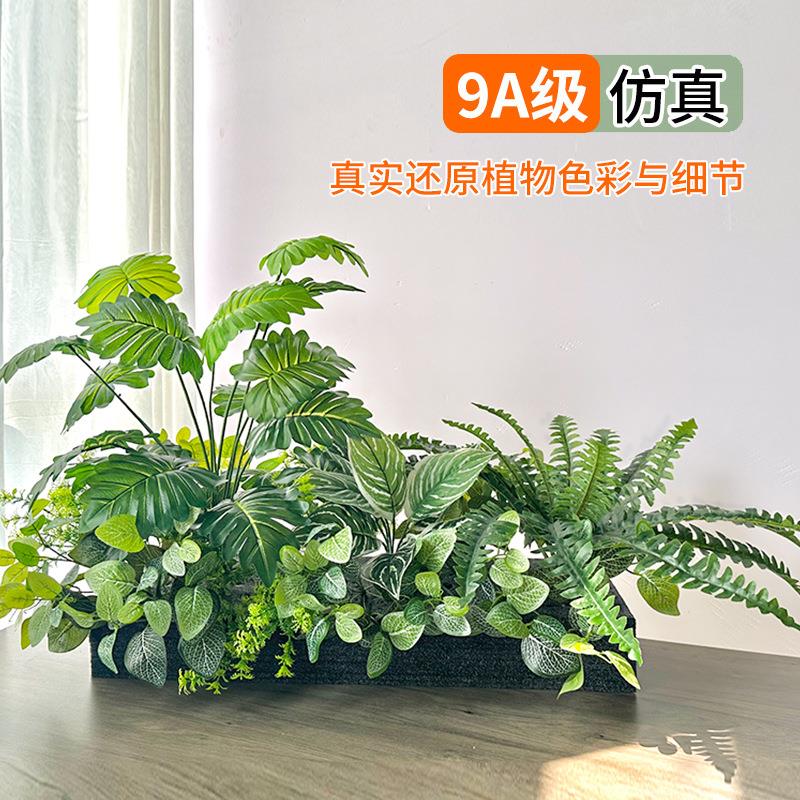 仿真花绿植室内景观植物造景室外塑料户外花箱花槽装饰花组合摆设