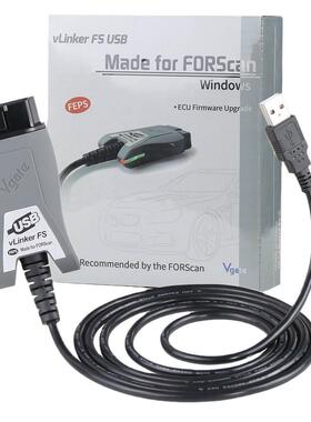 vLinkerFSELM327HS/MS-CANOBD2福特马自达故障检测仪