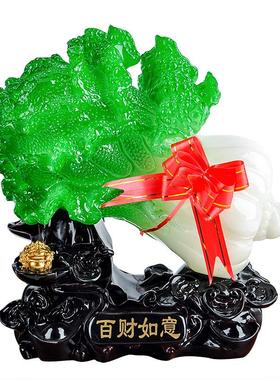 厂家树脂工艺品酒柜客厅金蟾百财如意玉白菜招财摆件工艺品办公