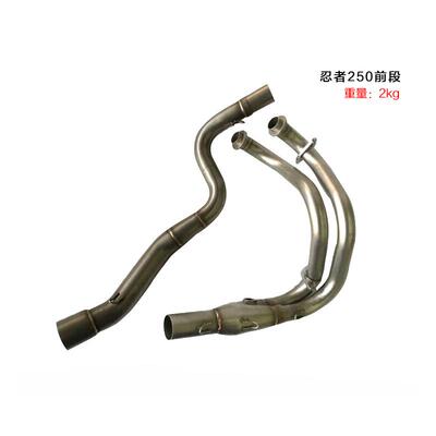 川崎ER6N/Z800/Z750/忍者250/Z1000/ZX10R/ZX6R中前段排气管配件