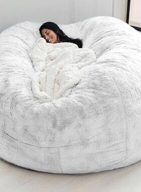 懒人沙发豆包人造毛皮豆袋豆豆沙发可5FT6FT7FT源头厂家直销