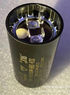 324-389MF110V电机马达美规启动电容