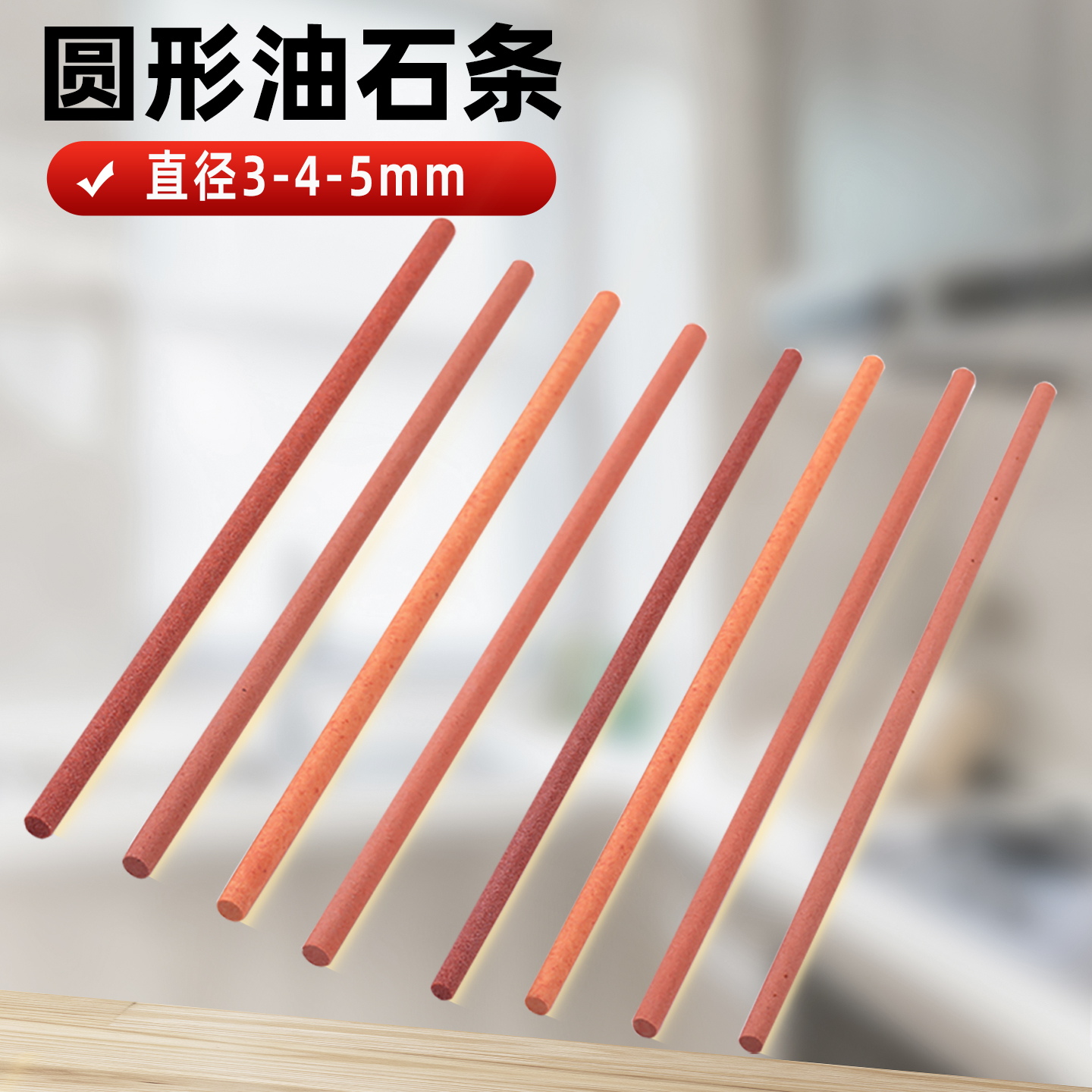 规格齐全 粒度现货