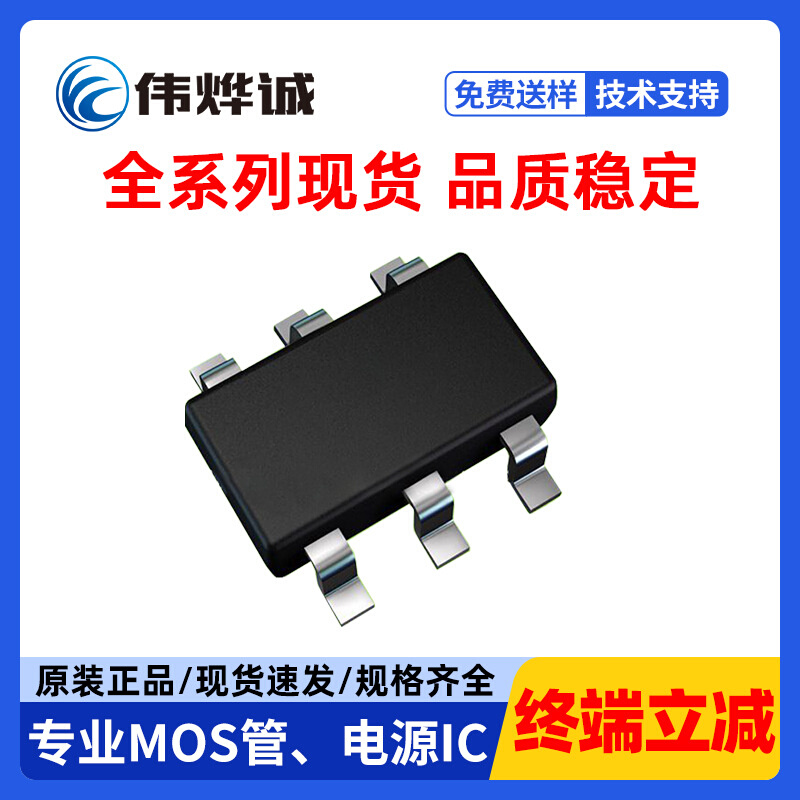SI2309 SI2309DS A9SHB  SOT-23场效应管P沟道MOSFET 现货