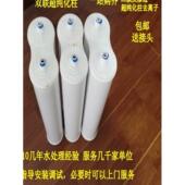 纯水柱拆卸 超纯柱专用扳手 双超纯柱专用扳手 混床柱专用扳手