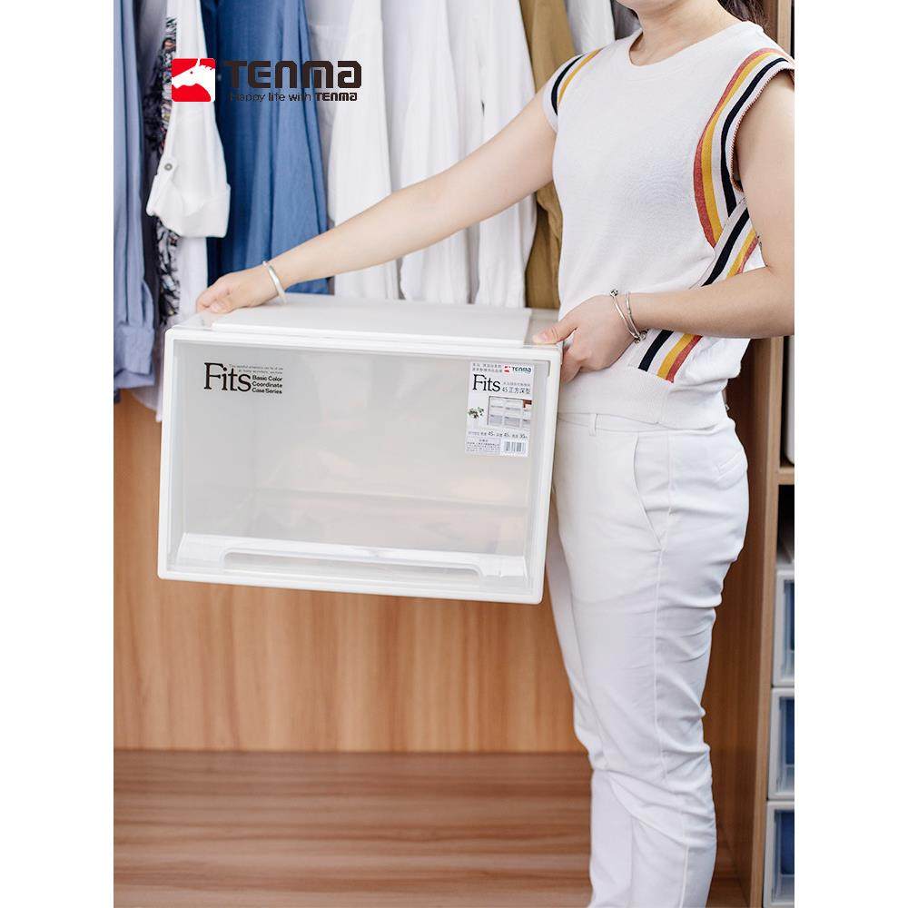 tenma天马株式会社组合抽屉柜组合式整理箱收纳盒储物箱45正方,收纳整理,收纳柜,淘宝优惠券,粉丝福利购,淘宝优惠卷