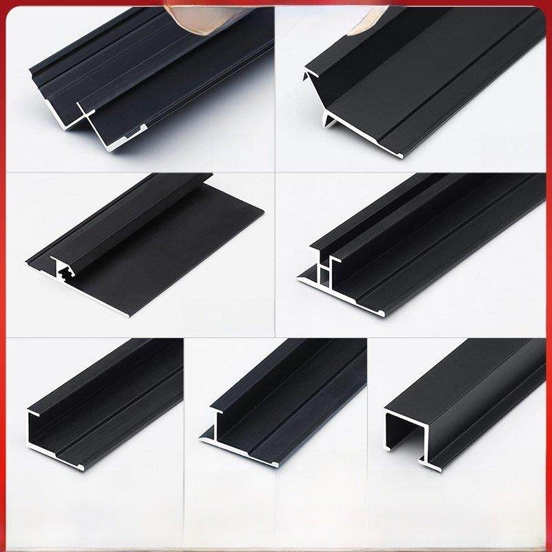 加厚18cm金属铝合金木贴面免漆面板墙板装饰线i型封闭线,家装主材,收边条/压线条,淘宝优惠券,粉丝福利购,淘宝优惠卷