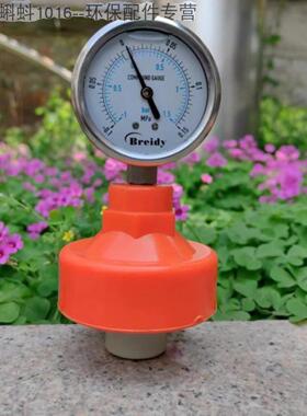 Yn60 -0.1-0.15Mpa负压表耐冲击膜片压力表耐冲击真空压力带膜片