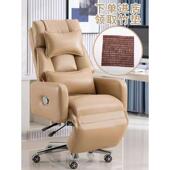 办公椅电脑椅家用老板椅可躺舒适人体工学办公座椅书房椅子两用椅