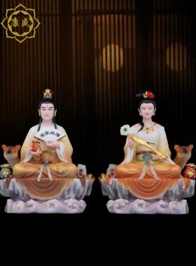 黄家姑娘公子拜月教主黄鼠狼人像黄大xian家用四大家族黄xian摆件