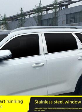 18-21款起亚新一代智跑车窗饰条 智跑ACE车窗亮条改装专用装饰条