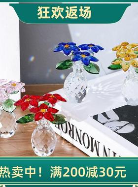 粉紫黄水晶花摆件 办公室家居客厅玄关店铺橱窗装饰花花艺小花瓶